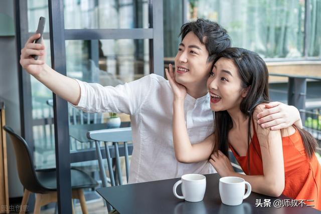 两性交往，最舒服的3种相处方式，感情会越来越好