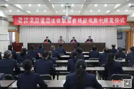 不简单！焦作市税务局这么多人通过“天下第一考”图片