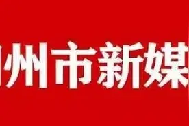 朔城区一中高三年级开学须知图片