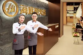 市值半年蒸发2500亿，老板娘和“二把手”辞任，海底捞怎么了？图片