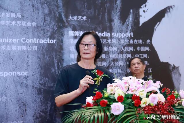 2021年鞠慧北京水墨展受到各界关注引起热烈反响