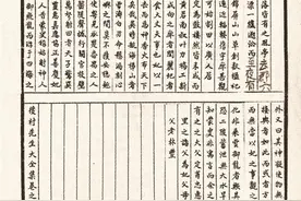 莆田：听刘克庄讲妈祖故事图片