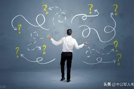 士兵考军校，如何选择符合自己的学校？图片