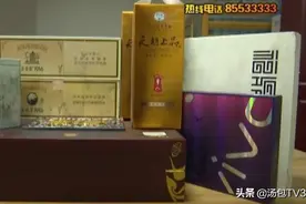 春节期间，你可能喝了假酒......图片