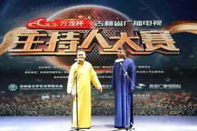 选手整装待发，宣传片拍摄进行中图片