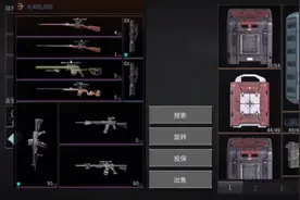 网易真能藏！这款在海外备受好评的射击新游，现在才肯放出来图片