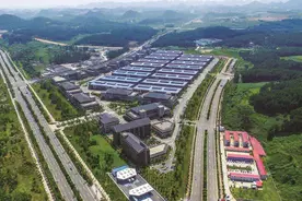 贵州人都比较关注的问题：贵安新区到底能不能发展起来？图片