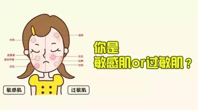 名门泽佳：含氨基酸成分洗面奶对皮肤真的有效吗