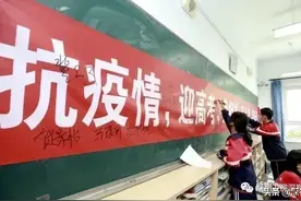 直击高考丨深圳4.35万考生，冲鸭图片