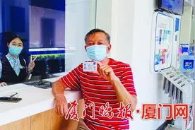 申领市民卡有丰厚礼包 民生银行厦门分行11家网点为您提供便捷办卡服务图片