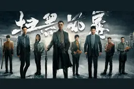 《扫黑风暴2》将袭？林生斌和冒险王或成原型，刘奕君带来好消息图片