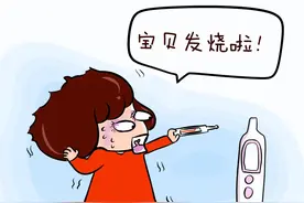 记录娃的两次高烧40.6图片