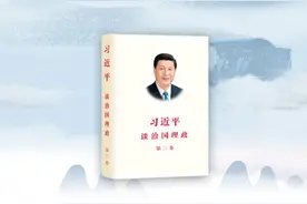 【学习时间】走得再远也不能忘记来时的路图片