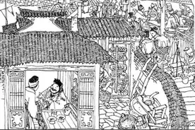 民间故事：透视眼书生图片