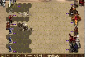英雄无敌3我去，被电脑秀了一脸图片