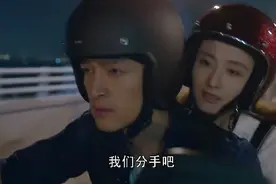 珊珊袁浩含泪分手，珊珊：我选择分手是因为爱你！虐哭网友