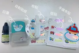 幼儿园姓名贴选哪种好？有家长直接买了标签打印机在家自制……图片