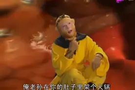中国电视剧特效退化史：AI换头没《西游记》逼真，投资4亿效果5毛图片