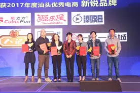 乐立方——源自中国，走向世界的国际知名3D立体拼图创新品牌图片