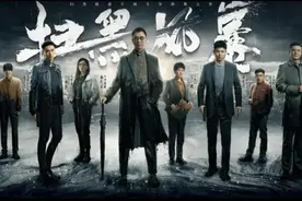 《扫黑风暴》12个“暗示”，你都看懂了吗？图片