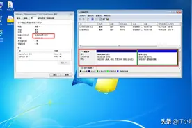 BIOS/MBR系统无损转UEFI/GPT系统图片