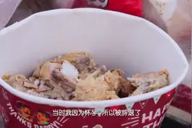 菲律宾的穷人有多惨？靠捡富人的剩饭生活，捡到鸡腿能开心一天图片