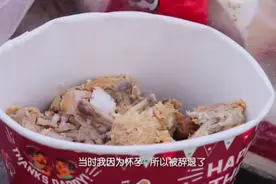 菲律宾的穷人有多惨？靠捡富人的剩饭生活，捡到鸡腿能开心一天图片