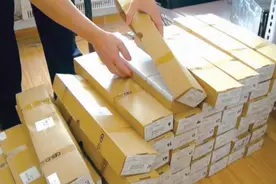 卖出手机“黑卡”近70吨供诈骗 电信虚拟运营公司董事长及高管获刑图片
