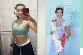 新一任港姐诞生，25岁混血儿谢嘉怡，长相一般履历可不一般图片