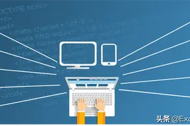 如何快速学会Excel，解决工作中的问题，不妨看看这篇文章图片