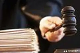 “失踪少女为父子生三孩”案终审宣判，主犯被判15年图片