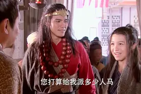 当年和武大郎卖梨的郓哥，也来到梁山，还成为孩儿营的头头视频封面