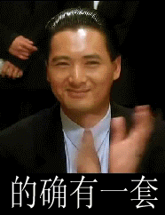 “即使爸爸再忙，也会抽空看美女。”看了娃造的句我笑到打鸣