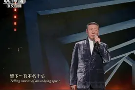 保密合同被曝光！《走四方》韩磊被前经纪人举报税务问题，真赚钱图片