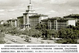 哈工大主楼的设计师，并非仅完成建筑施工图的一人图片