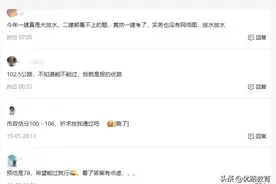 二建比一建还吃香？考完一建，还要不要考二建？图片