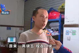 给嘉兴“圆通”的快递，桐乡“圆通”直接拿走？图片