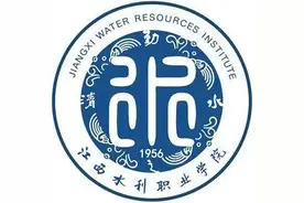 两所公办院校，顺利落户新区~图片