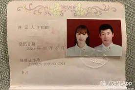 隔壁老樊被爆渣男，李莎旻子知情还能爱下去？这是顶级恋爱脑吧图片