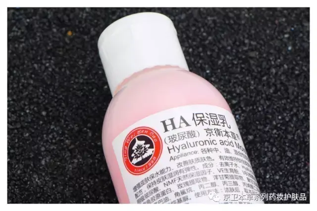 璇翠竴璇存垜鐢ㄥ浗璐ц嵂濡嗙埍蹇冪鐞︿含鍗湰鑽夌殑浣跨敤鎰熷彈