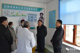 四平市委书记郭灵计来双辽市调研图片