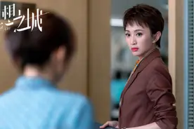 理想之城：玛丽亚挑衅领导权威，欺上瞒下，却安然无恙，为什么？图片