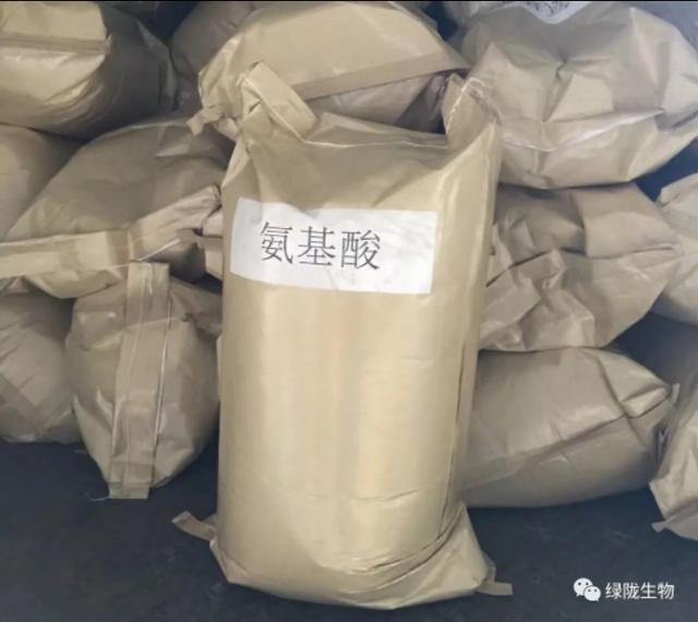 氨基酸肥料真的很牛逼，不信你来看！