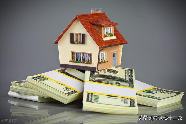 房产销售新人多久能挣钱？入职房产销售有一段时间了，就是没开单