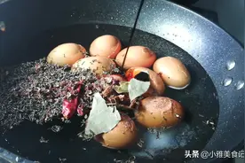 这才是茶叶蛋的正确做法，茶香浓郁，入味可口，学会可以摆摊了图片