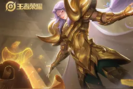 中路一对线张良你就有点虚？巧妙利用张良大招机制来轻松克制他！图片