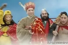 人生就是一场西游：我来带你认识不一样的《西游记》图片