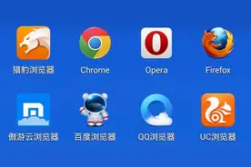 闻所未闻，我把今日头条当做浏览器？粉丝：今日头条出浏览器了？图片