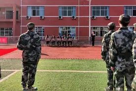 康展职教｜运动青春 强国有我图片