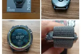 科技让运动更持久，佳明Enduro（安夺）手表不完全使用体验图片